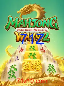 MahjongWays2: Descubra a Evolução do Clássico Jogo com a Tendência 71Z